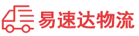 永州到前锋区物流公司